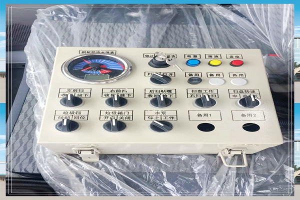 小型多功能清掃車特惠價(jià)