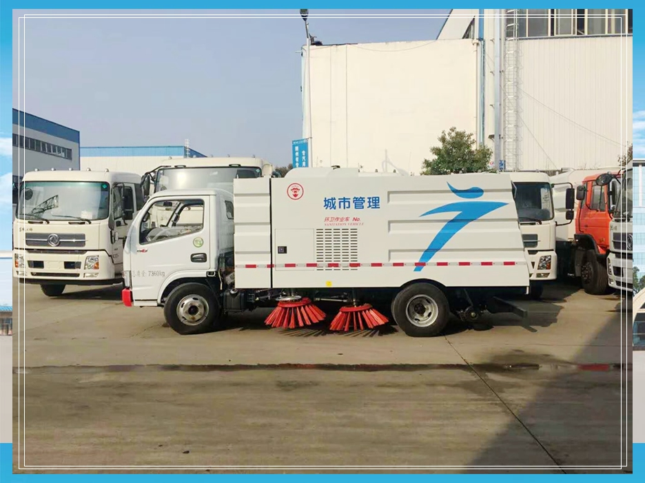 小型純吸式清掃車