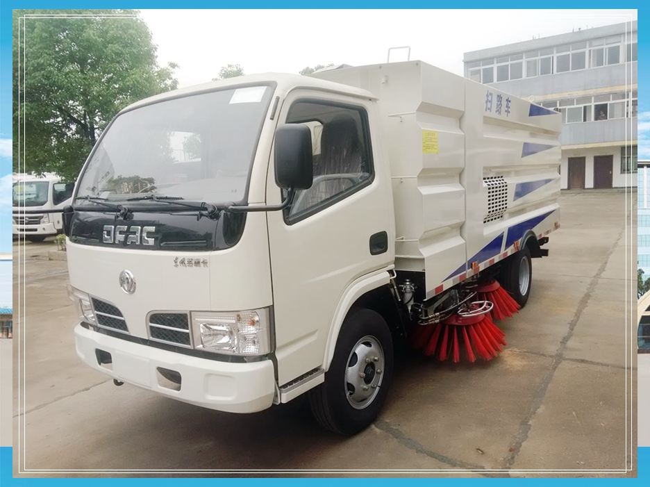 吸塵掃地一體車