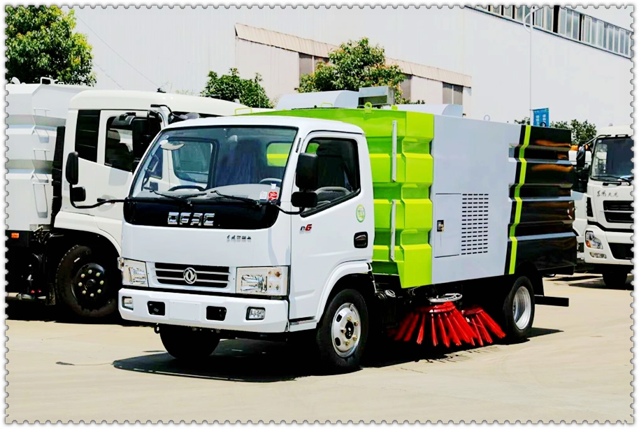 自卸清掃車批發(fā)