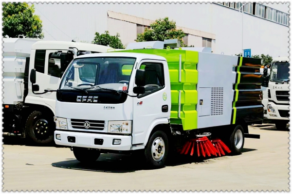 自卸清掃車批發(fā)