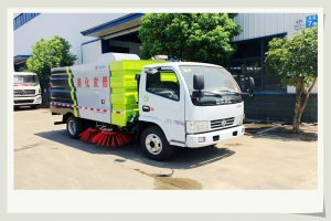 煤礦堆場專用吸塵車