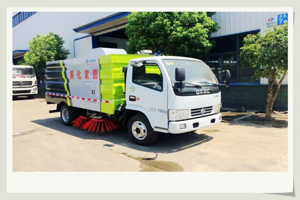 浮塵顆粒吸塵車(chē)