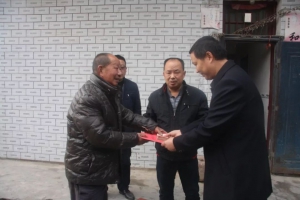 愛心傳遞火炬，奉獻點燃希望-程力重工愛心捐款幫助受災同事重建溫馨之家