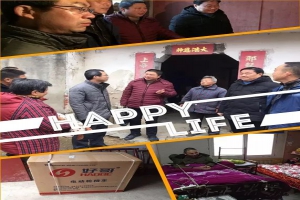 公益：程力無(wú)償為市幼兒園捐贈(zèng)專(zhuān)汽科普啟蒙教育畫(huà)冊(cè)暨扶危濟(jì)困、精準(zhǔn)扶貧三管齊下，企業(yè)形象增添新亮點(diǎn)