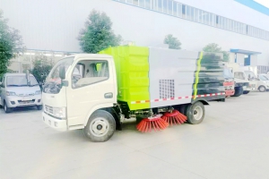 路面粉塵清掃車