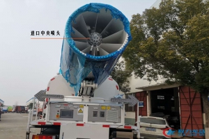 程力抑塵車專業(yè)廠多功能抑塵車采用獨特的中央噴頭組件