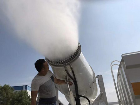 霧炮機噴霧霧化效果圖
