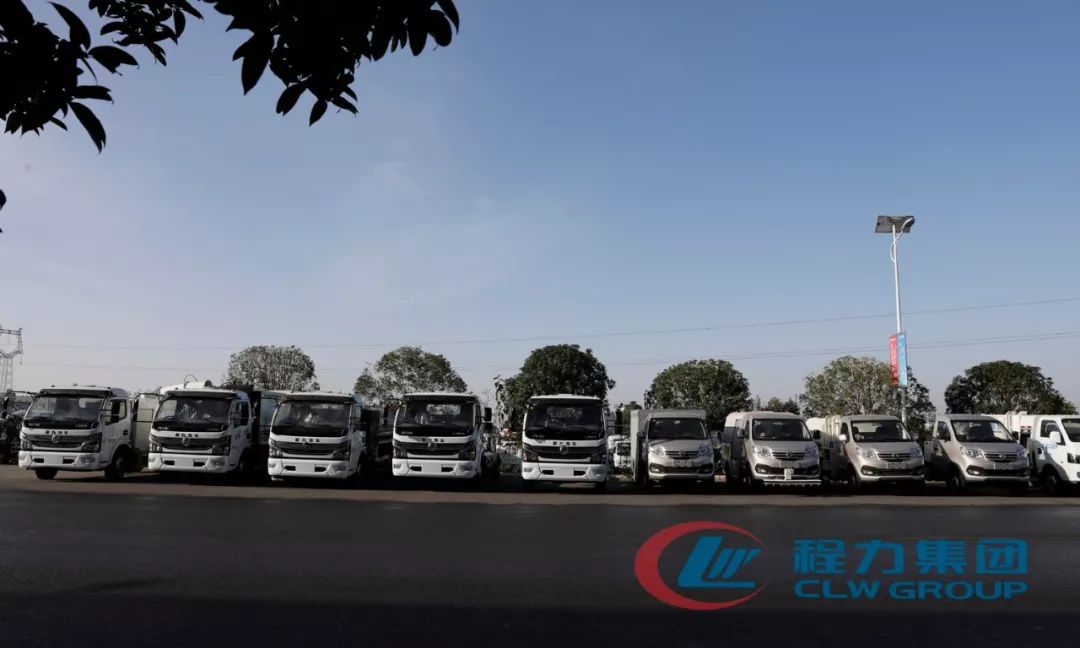 程力新能源汽車制造股份有限公司系列純電動環(huán)衛(wèi)車產(chǎn)品上市