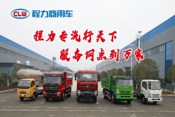 程力創(chuàng)新拳頭產(chǎn)品熱銷市場，個性化“專精特新”競品增長趨勢強勁