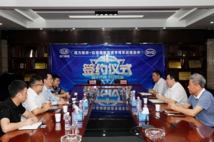 新能源巨頭比亞迪與專汽可靠企業(yè)程力汽車集團(tuán)強(qiáng)強(qiáng)聯(lián)合，共同開發(fā)中國新能源專用車市場藍(lán)海