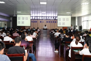 程力集團底盤銷售總公司福田底盤事業(yè)部“福田時代”明星產(chǎn)品推介會隆重舉行！